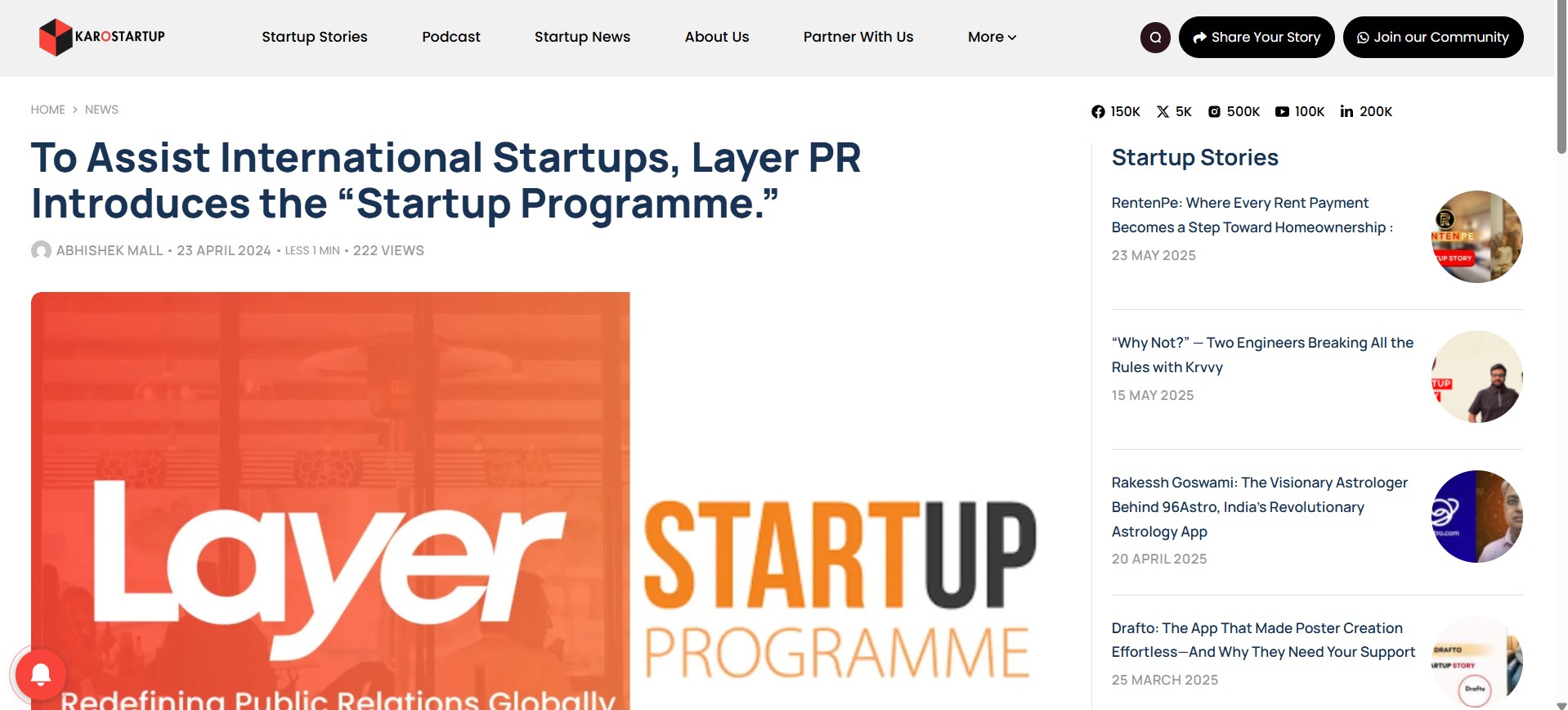 Startup Coverage